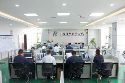省級工程研究中心建設(shè)條件解析 環(huán)境科技領(lǐng)域的實(shí)踐與要求
